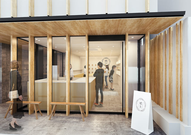 Choya Ume Studio Kyoto Rokkaku