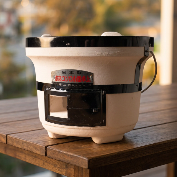 Tabletop Charcoal Grill Circular w/Grill Mesh - Small (C-6)