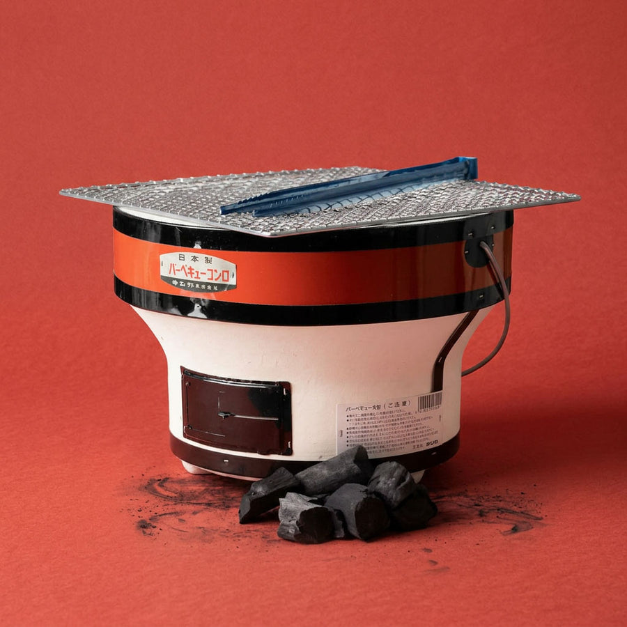 Tabletop Charcoal Grill Circular w/Grill Mesh & Tongs - Large - (B-5)