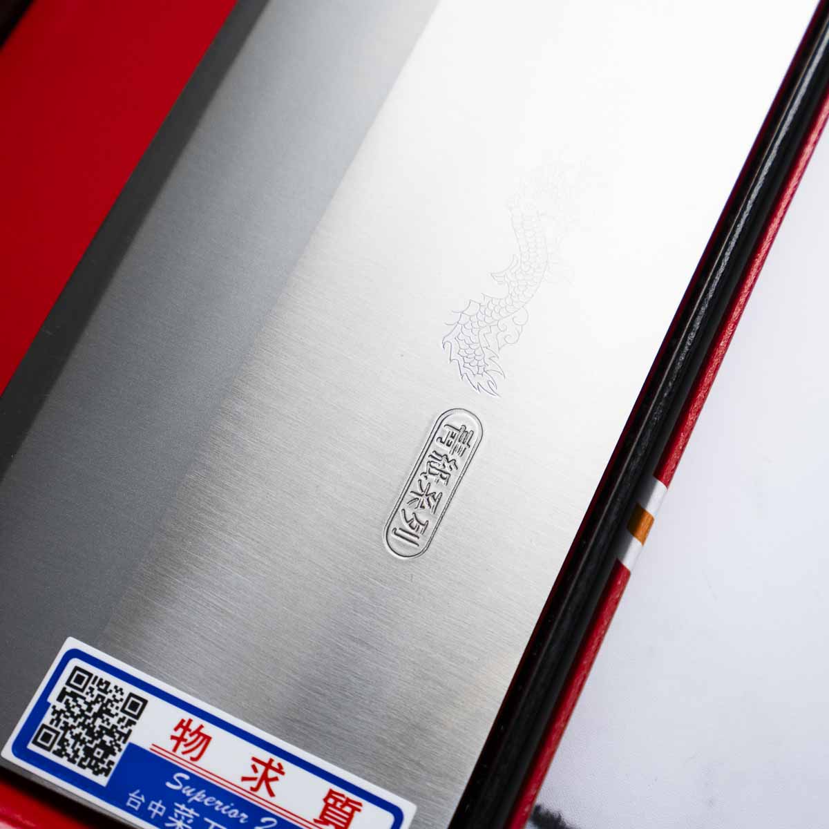 Chopper King Blue 2 Cleaver 205mm
