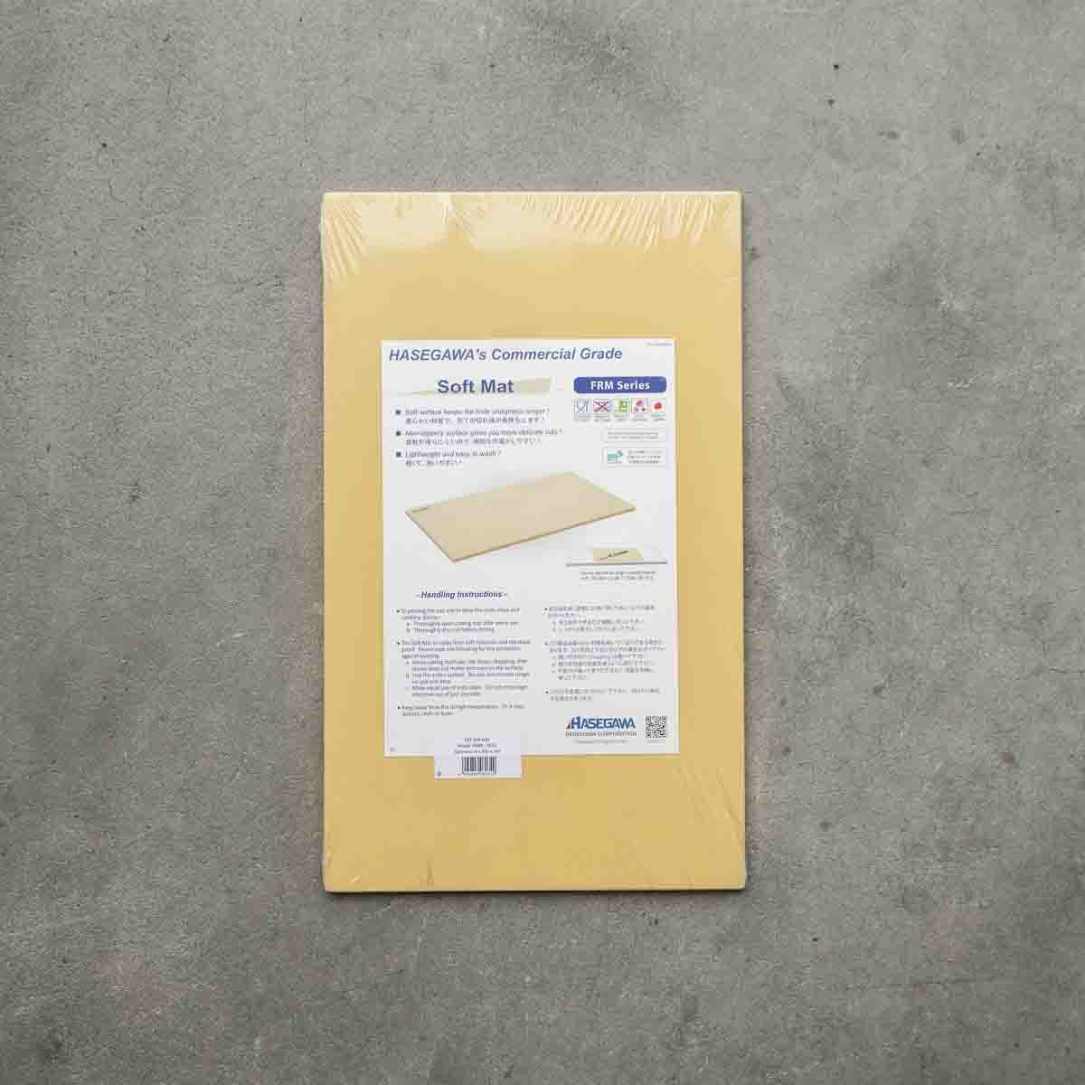 Hasegawa NSF Soft-Mat Cutting Board - 500x300x8mm