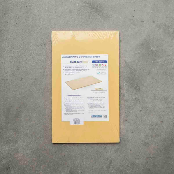 Hasegawa NSF Soft-Mat Cutting Board - 500x300x8mm