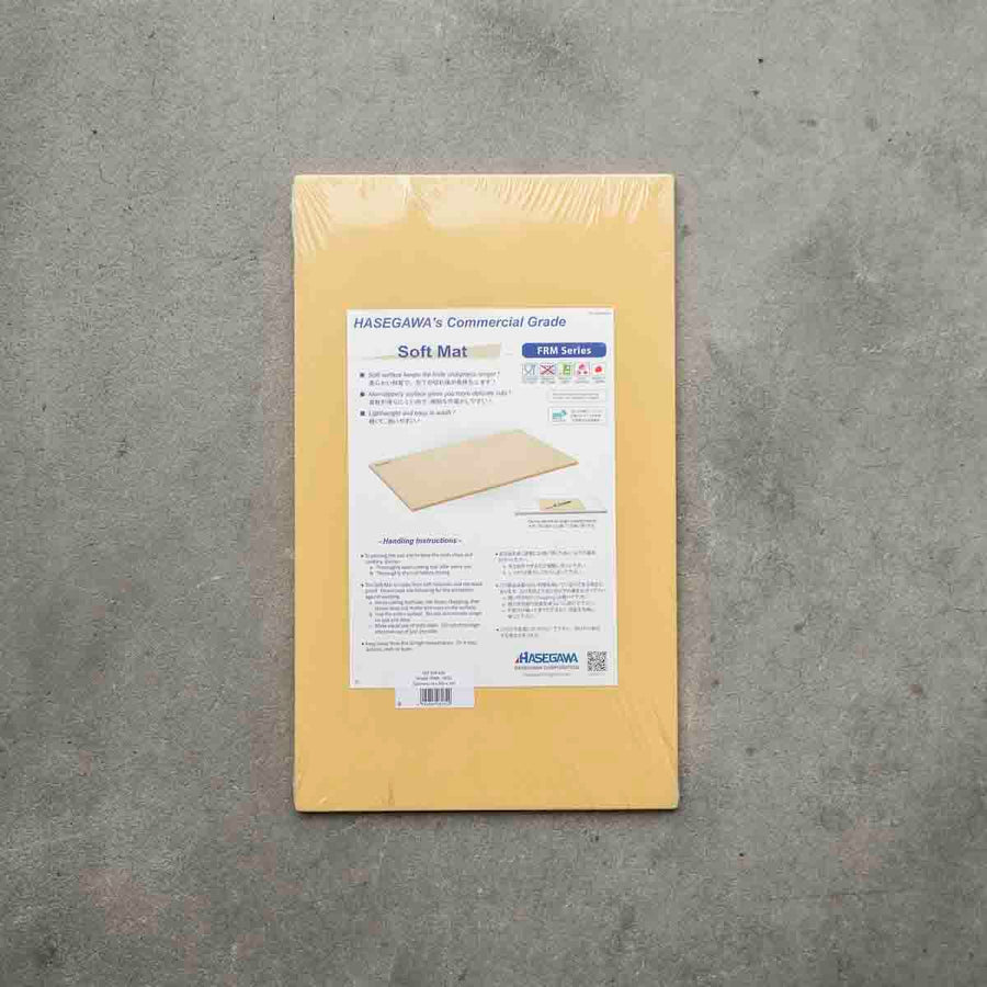 Hasegawa NSF Soft-Mat Cutting Board - 500x300x8mm