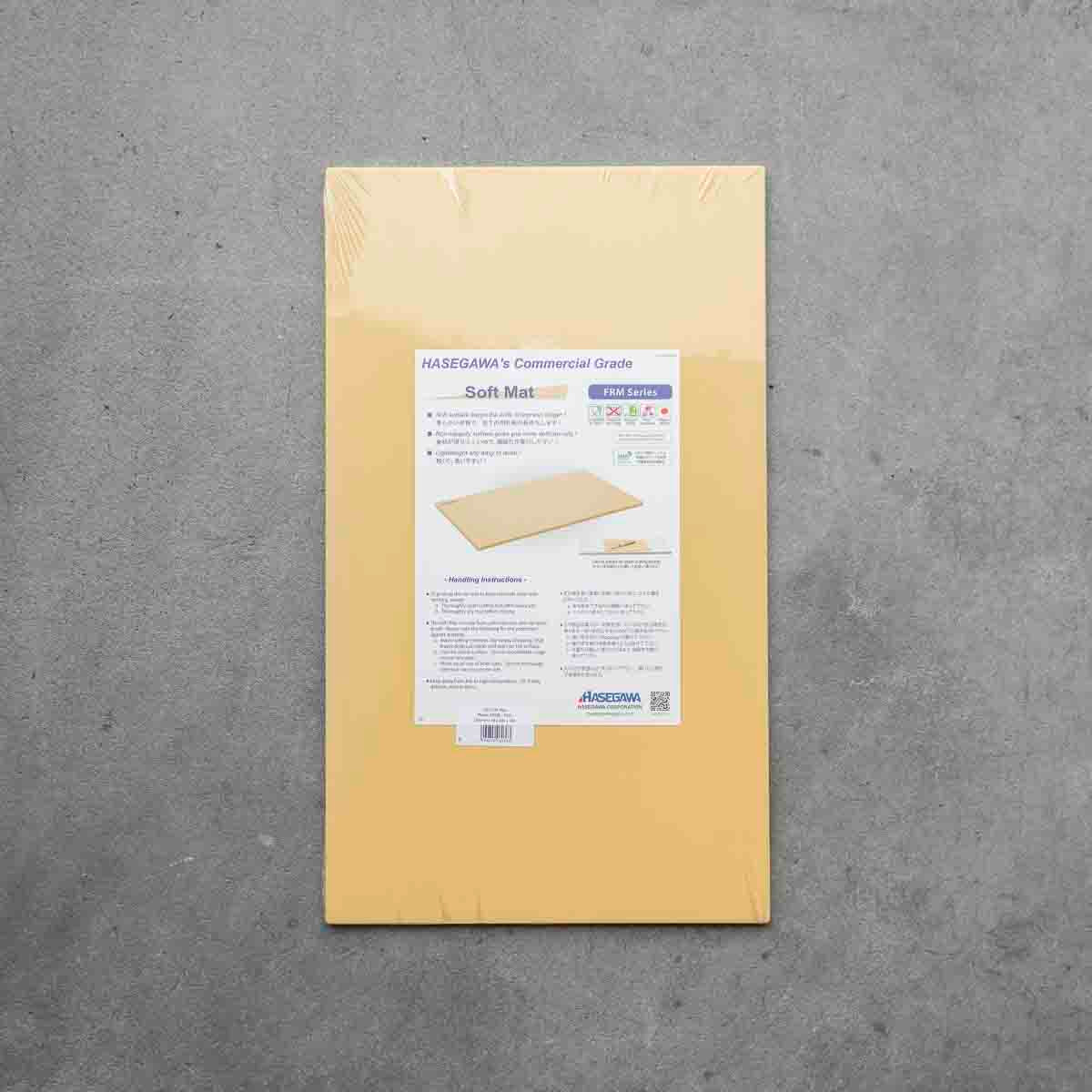 Hasegawa NSF Soft-Mat Cutting Board - 600x350x8mm