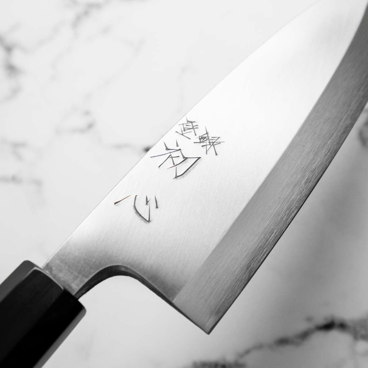 Hatsukokoro Shirasagi Ginsan Deba 180mm