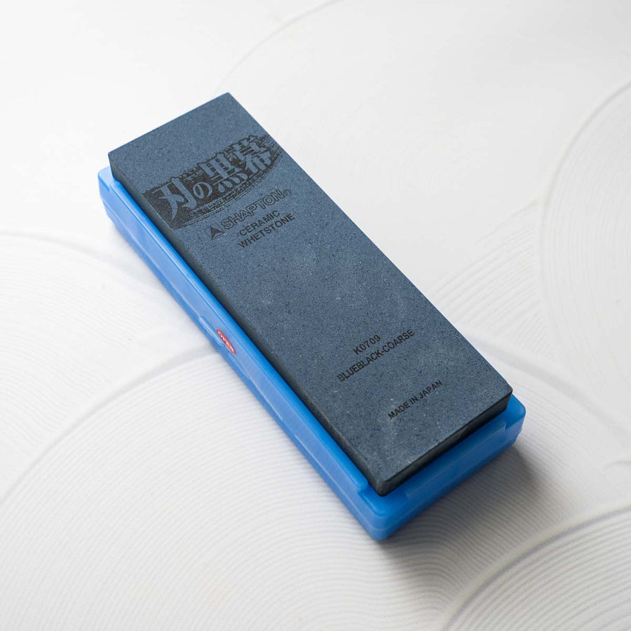 Shapton Kuromaku Ultimate Bundle