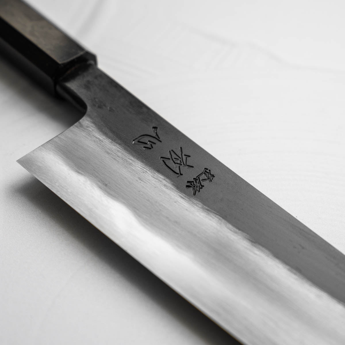 Hatsukokoro Yoake Blue 1 Gyuto 210mm - Ebony