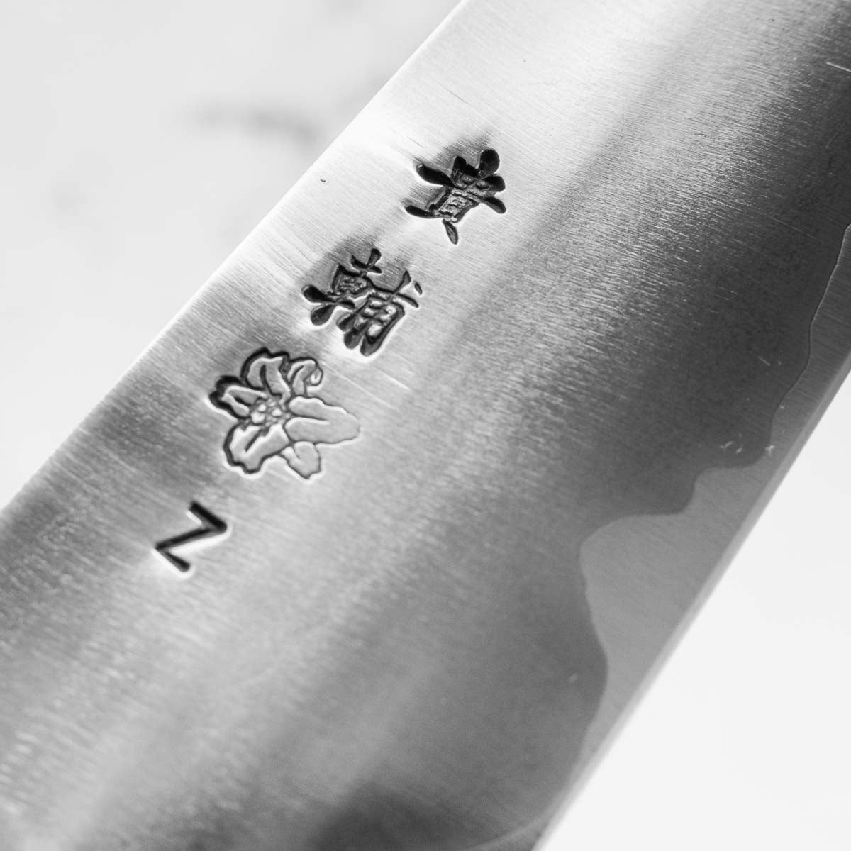 Kisuke ZDP‐189 Migaki Kiritsuke Petty 150mm