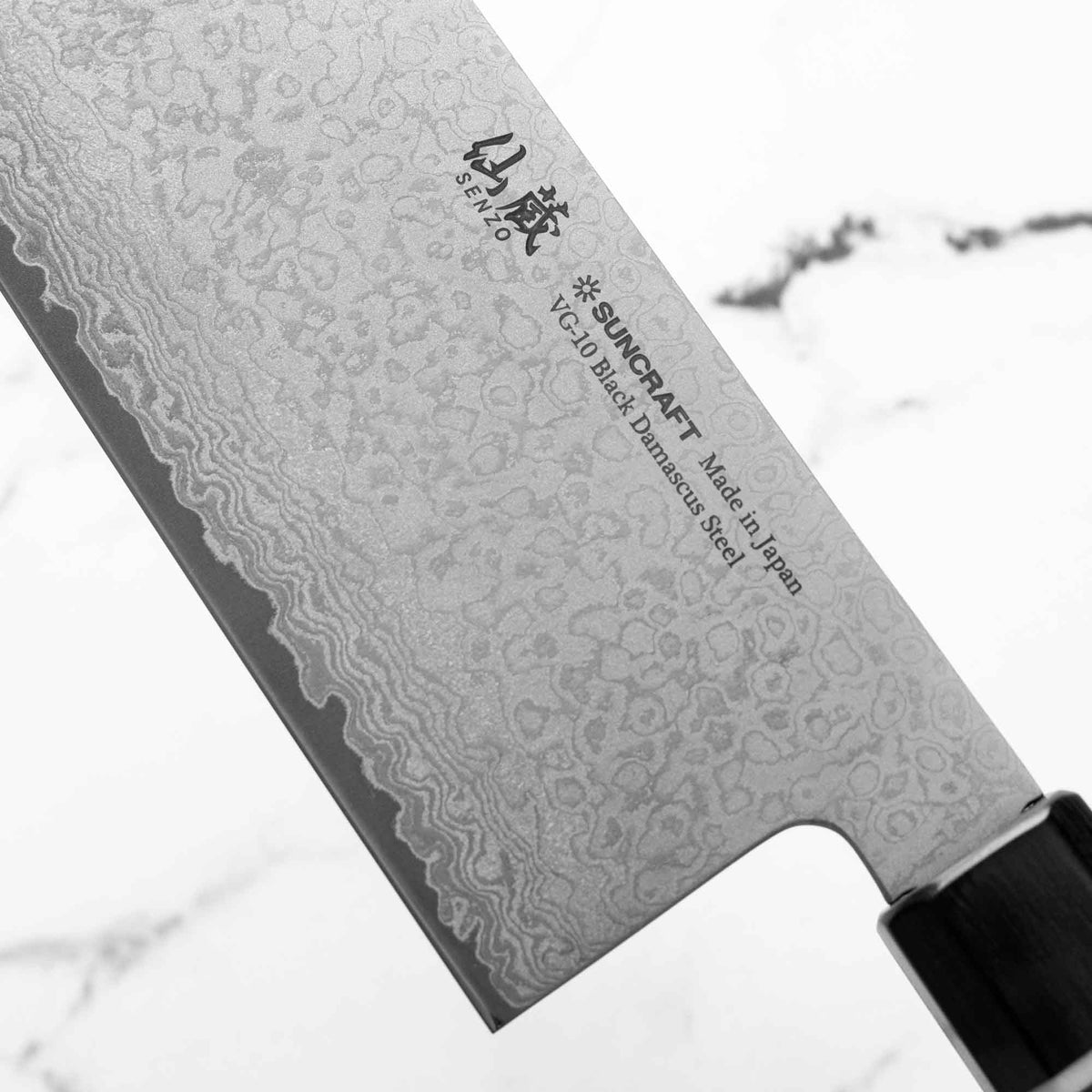 Senzo Black VG10 Damascus Nakiri 170mm