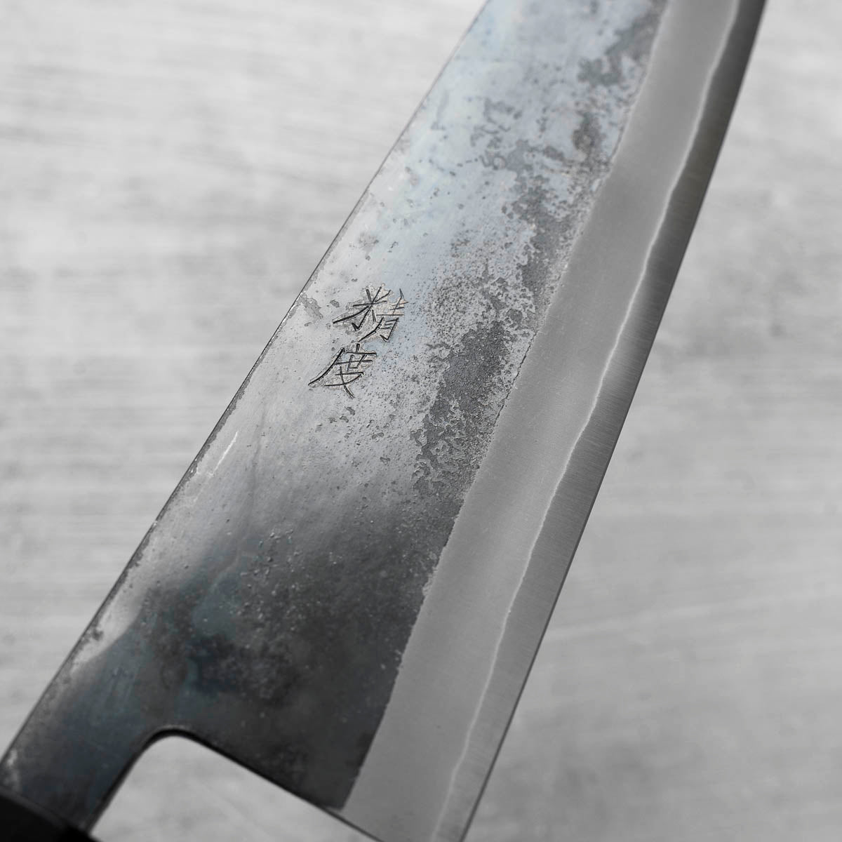 Seido "Kuro" x Tadafusa White 2 Kurouchi Gyuto 240mm - Ebony & Turquoise