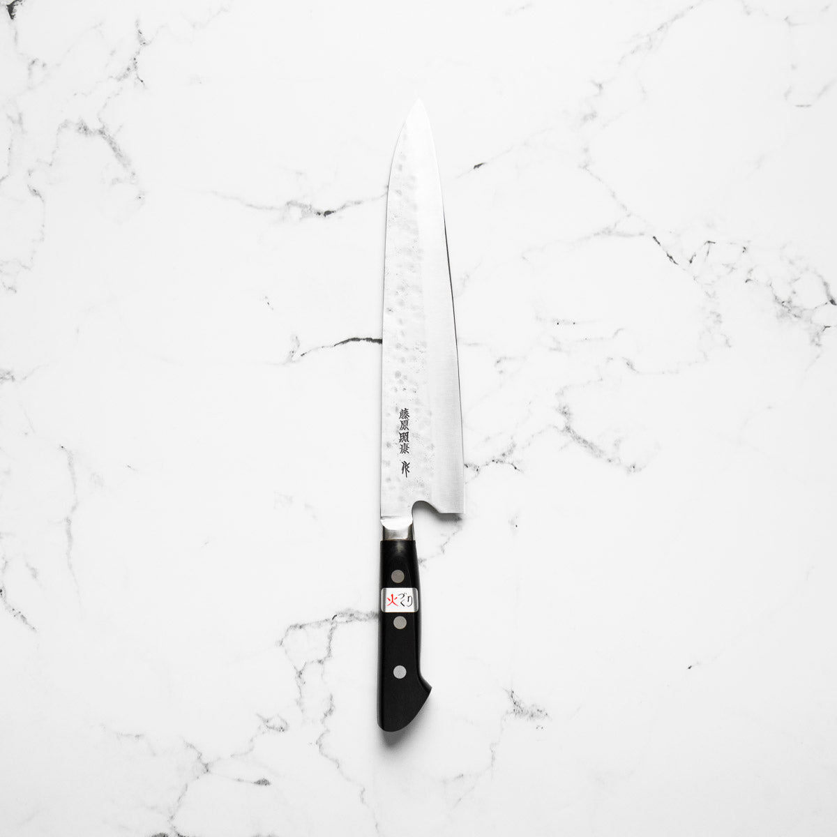 Teruyasu Fujiwara Maboroshi Gyuto 270mm