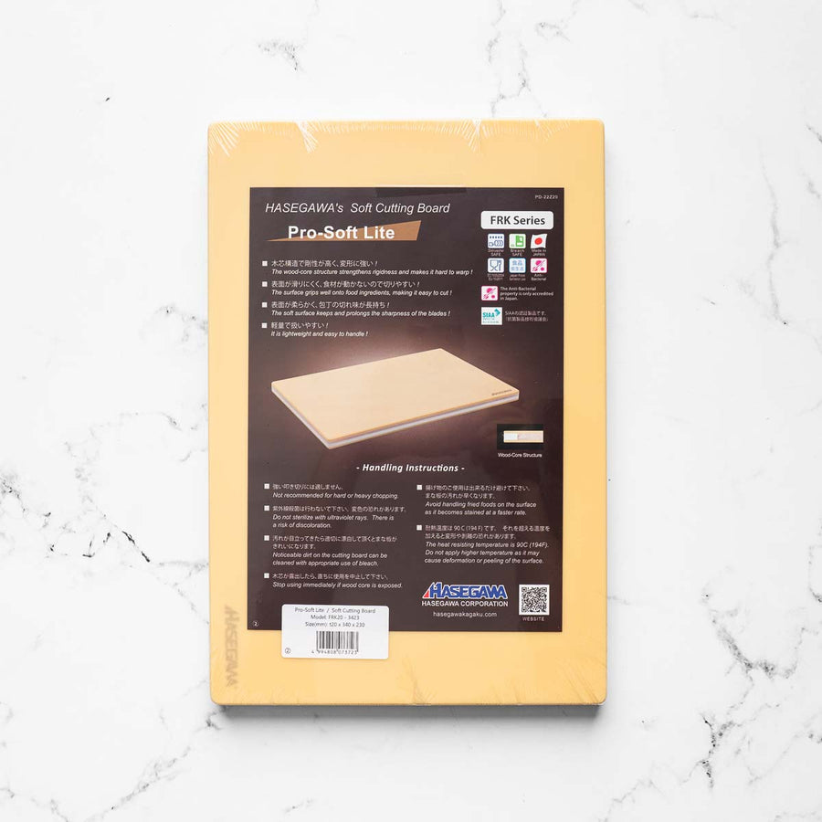 Hasegawa FRK20-34cm x 23cm Cutting Board