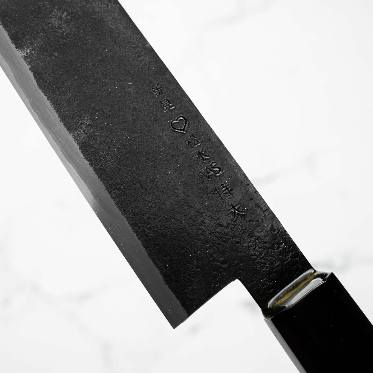Takeda NAS Yanagiba 270mm
