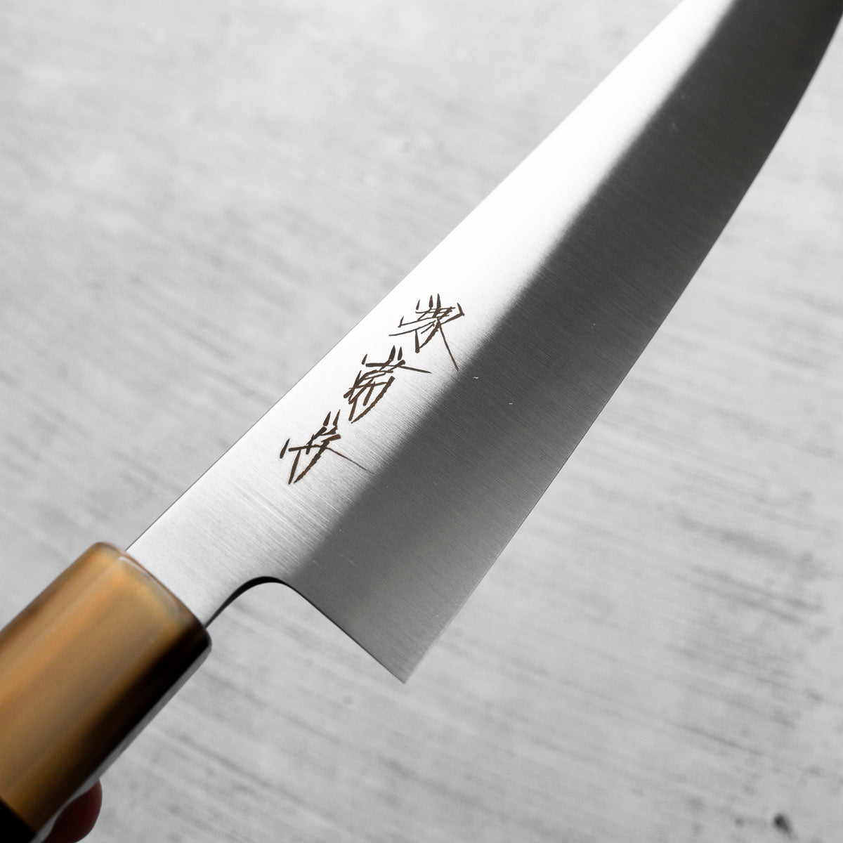 Sakai Kikumori Swedish Stainless Gyuto 210mm - Siamese Rosewood
