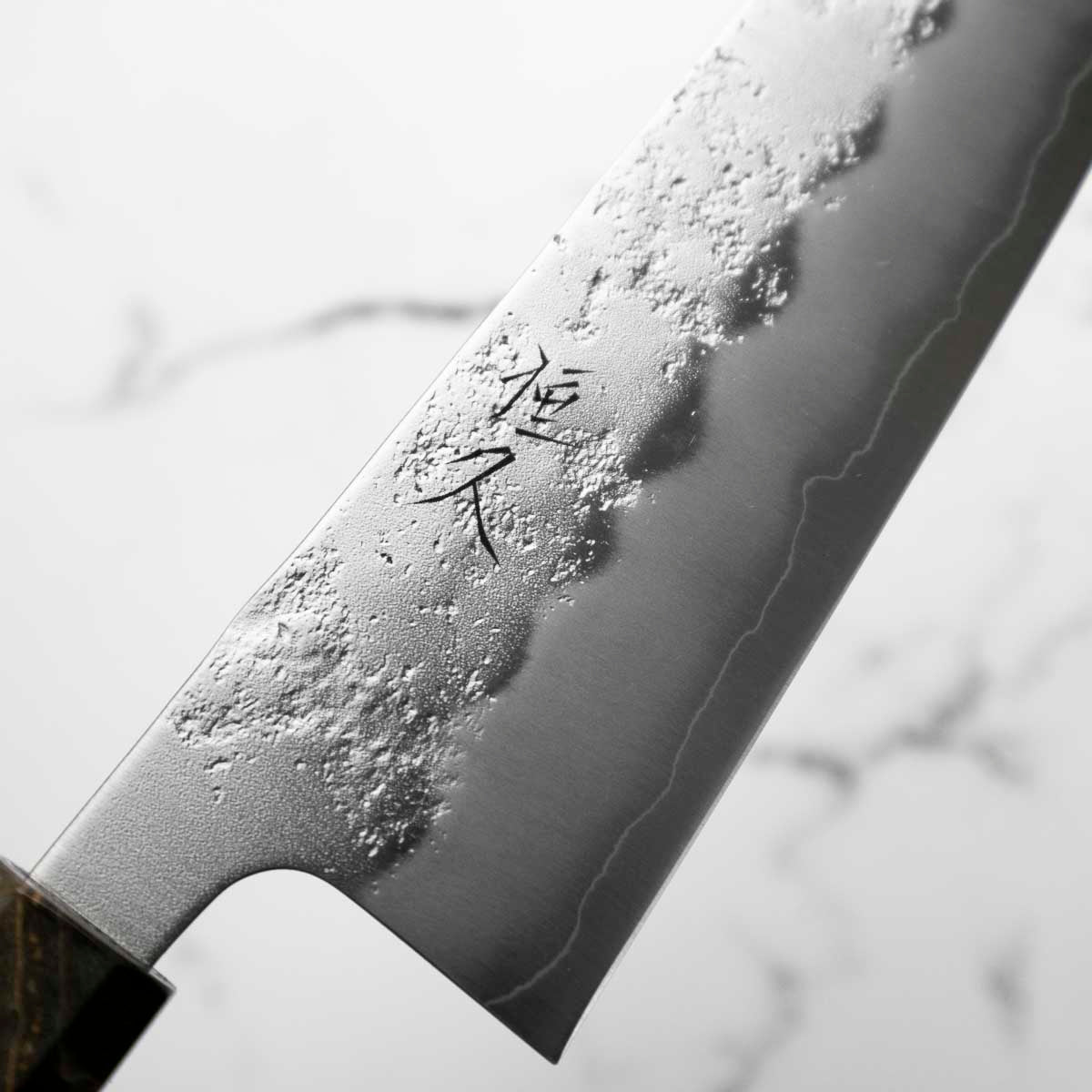 Tsunehisa Ginsan Nashiji Gyuto 210mm - Dark Maple