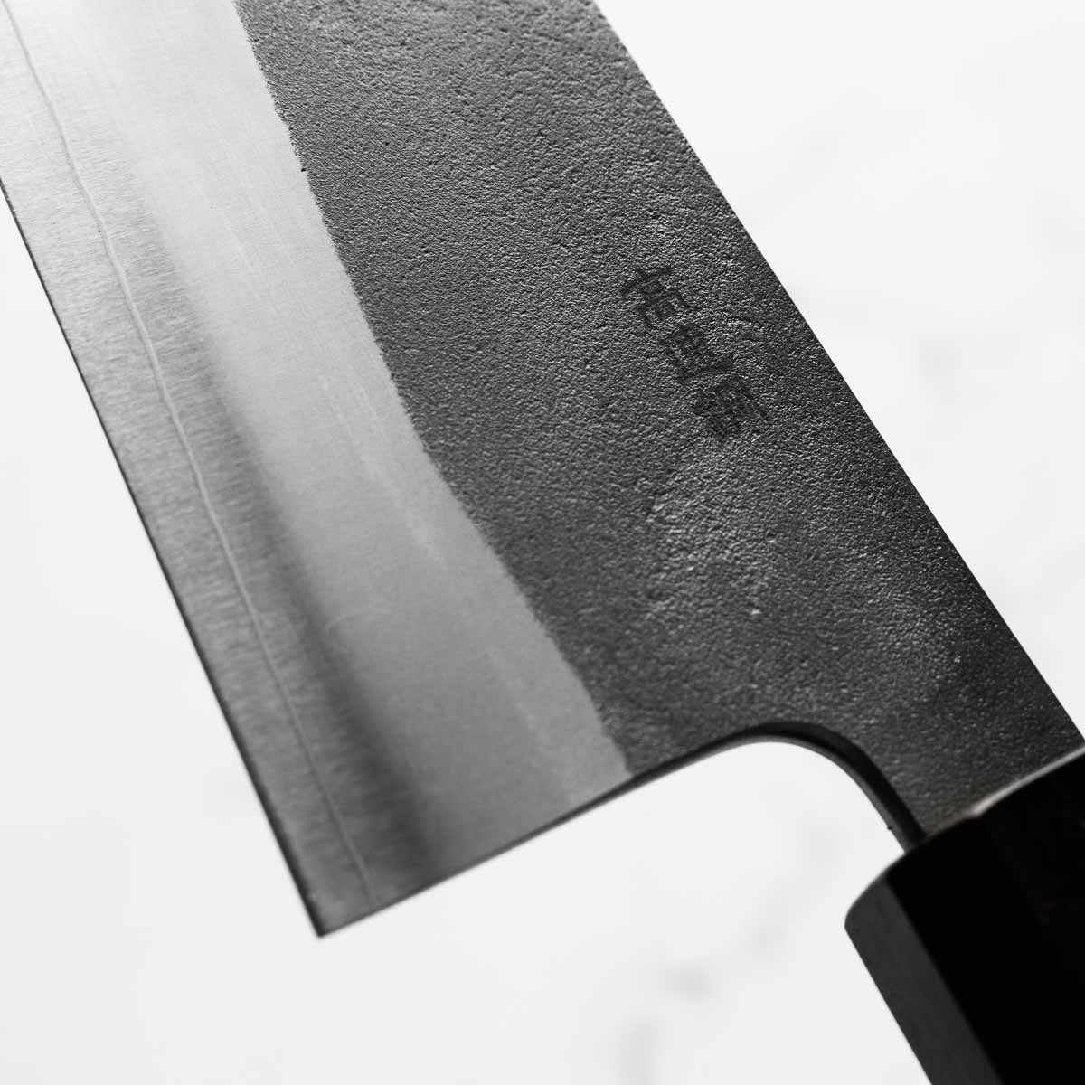 Yoshikane Hamono (Hatsukokoro) SKD Nashiji Gyuto 210mm - Ebony