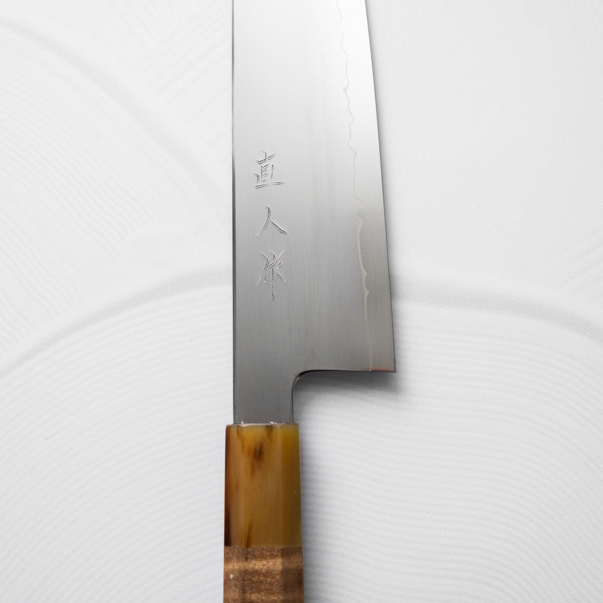 Myojin Riki Seisakusho SG2 Gyuto 240mm - Double Blonde