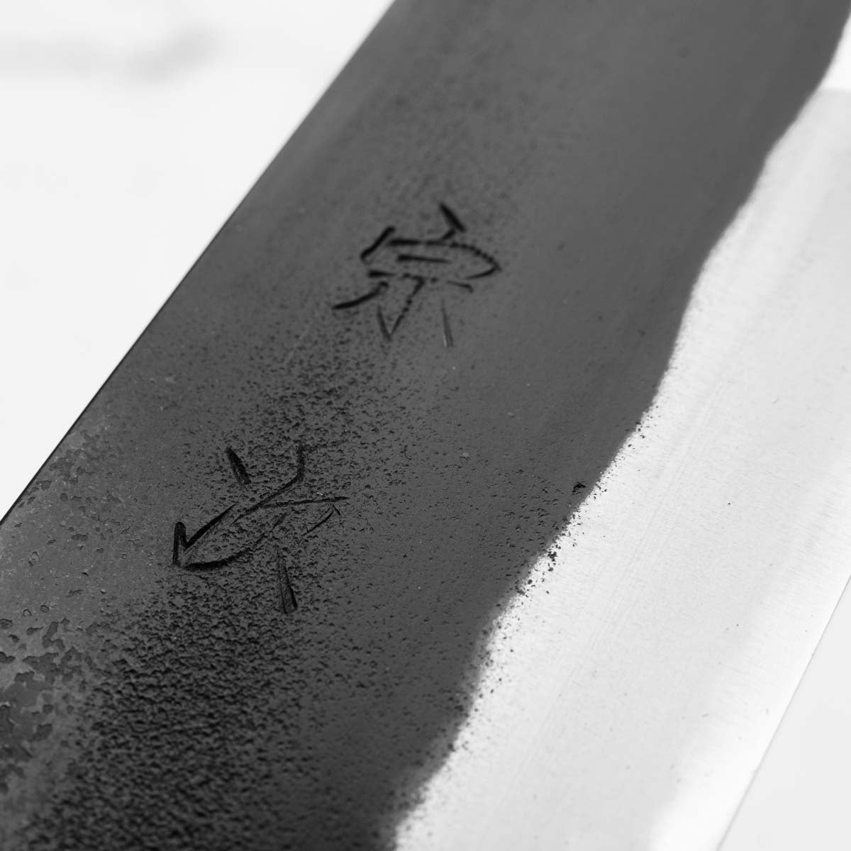 Morihei Munetsugu Blue 2 Kurouchi Nakiri 165mm