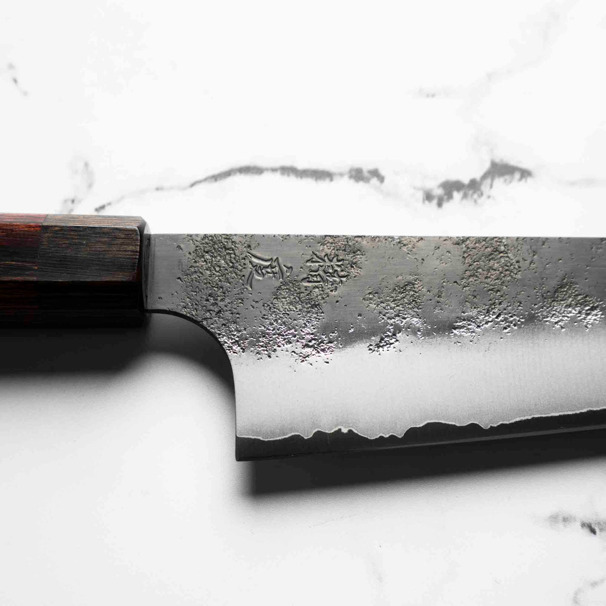 Seido SG2 Kurouchi Nashiji Gyuto 210mm