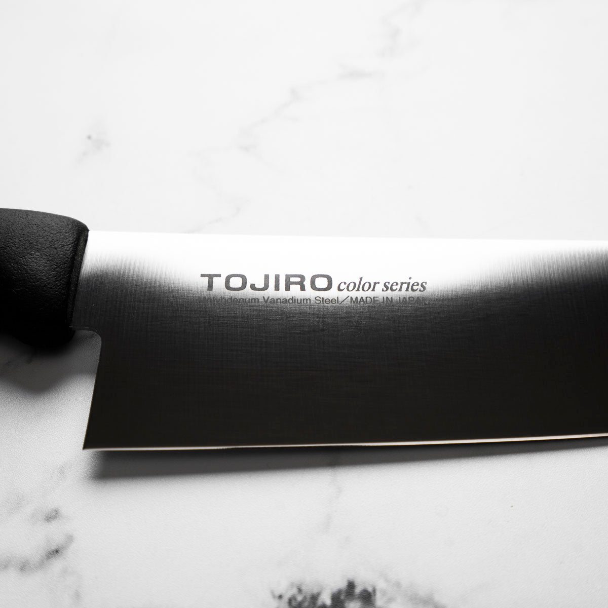 Tojiro MV Steel Colour Santoku 170mm
