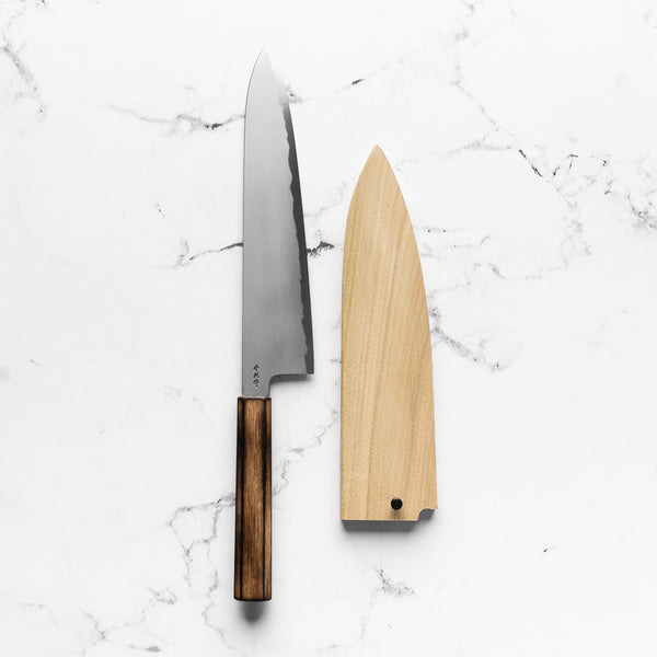 Satoshi Nakagawa x Nakamura Blue 1 Bokashi Gyuto 240mm w/Saya