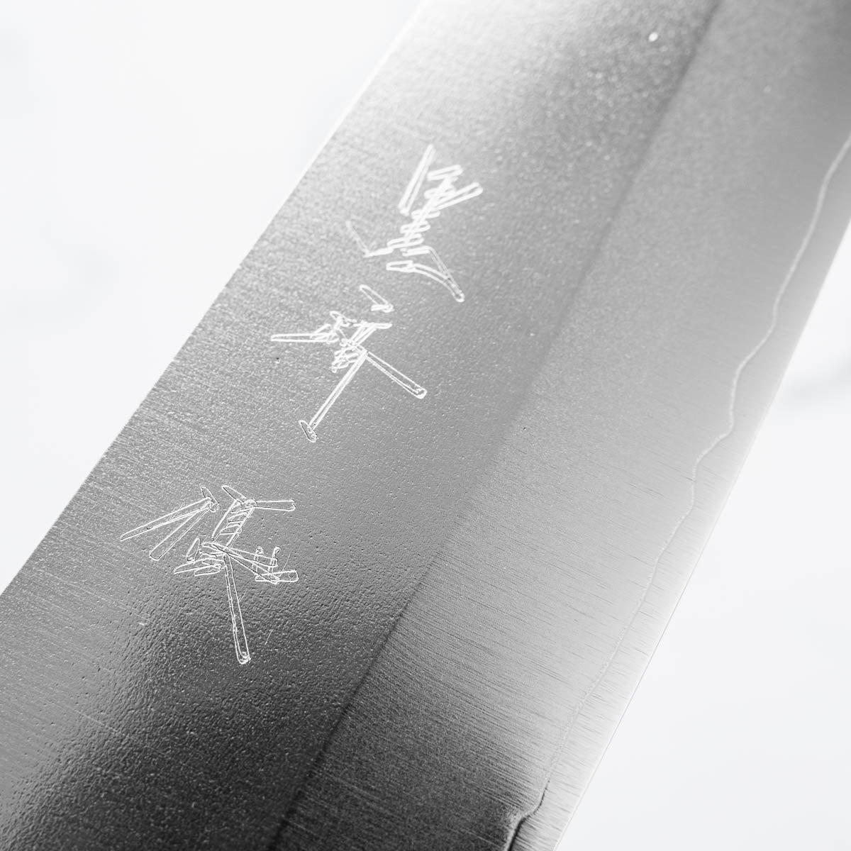 Yu Kurosaki Shin-Gekko VGXEOS Bunka 170mm - Double Blonde