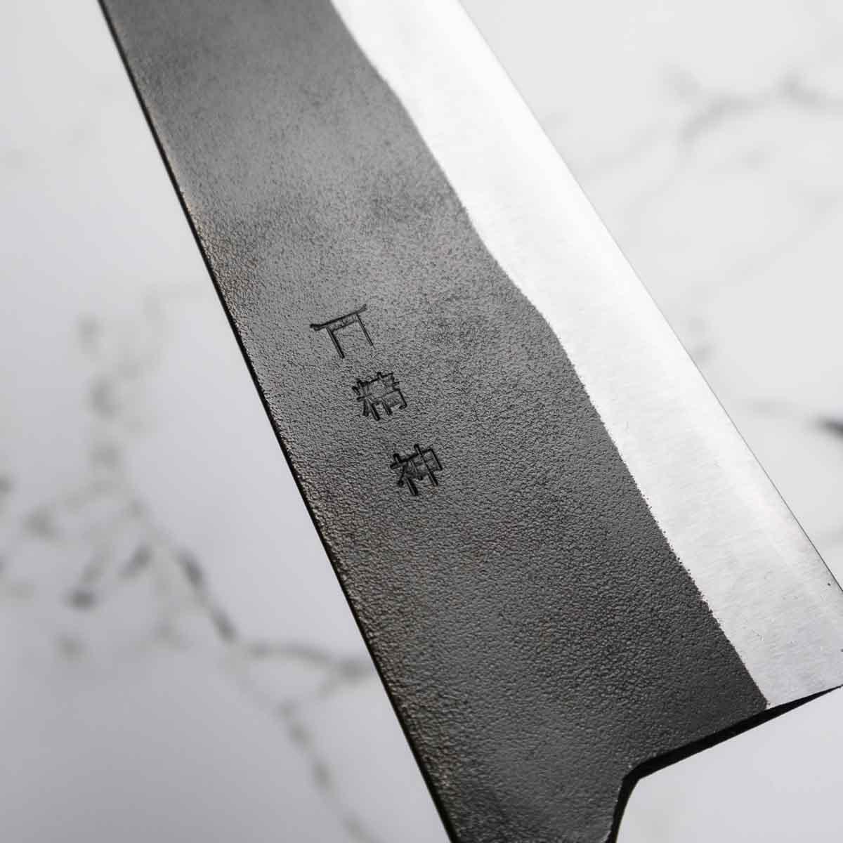 Kajibee "Seishin" White 2 Gyuto 240mm - Dark Maple
