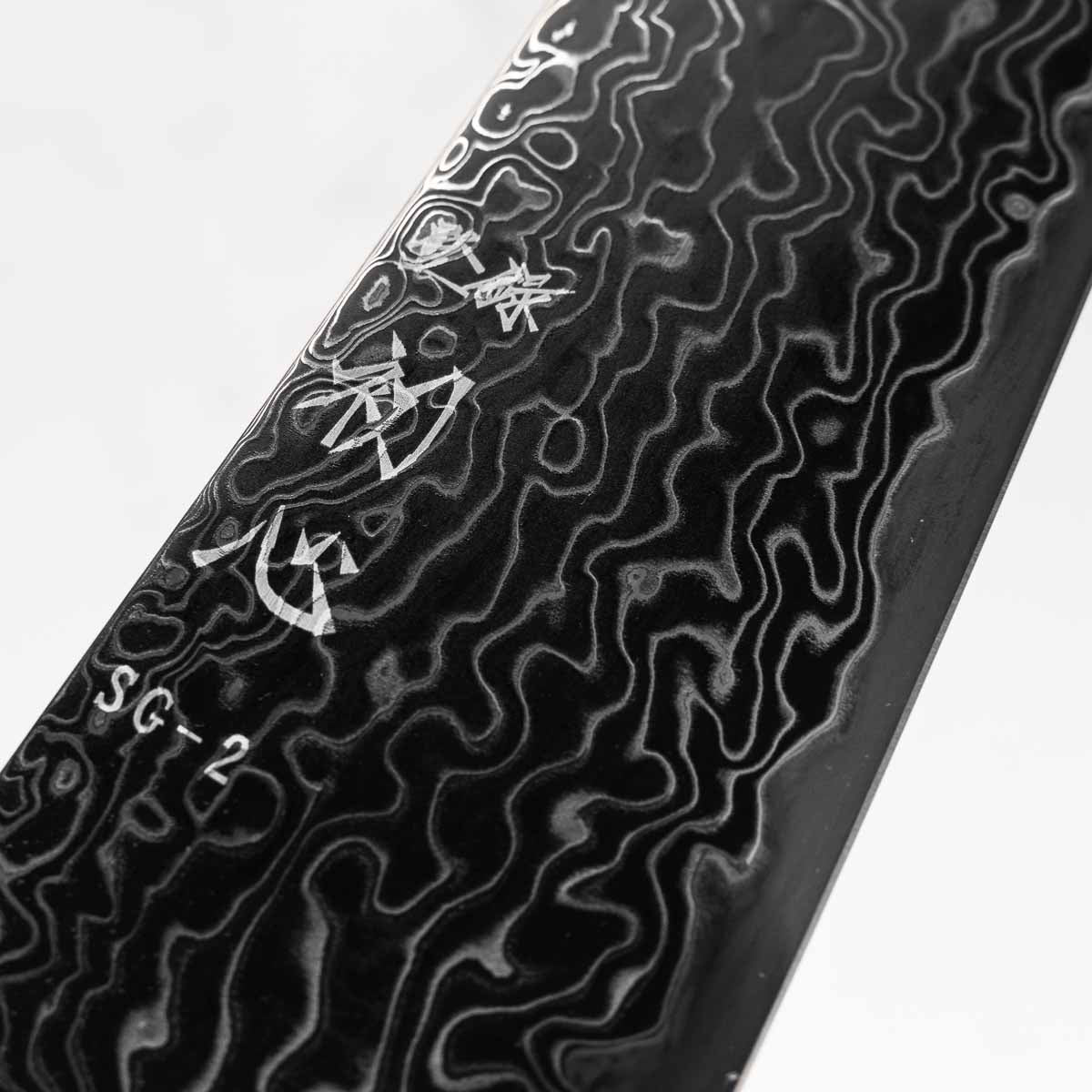 Hatsukokoro Ryuhyo Kurozome SG2 Damascus Gyuto 210mm - Ebony