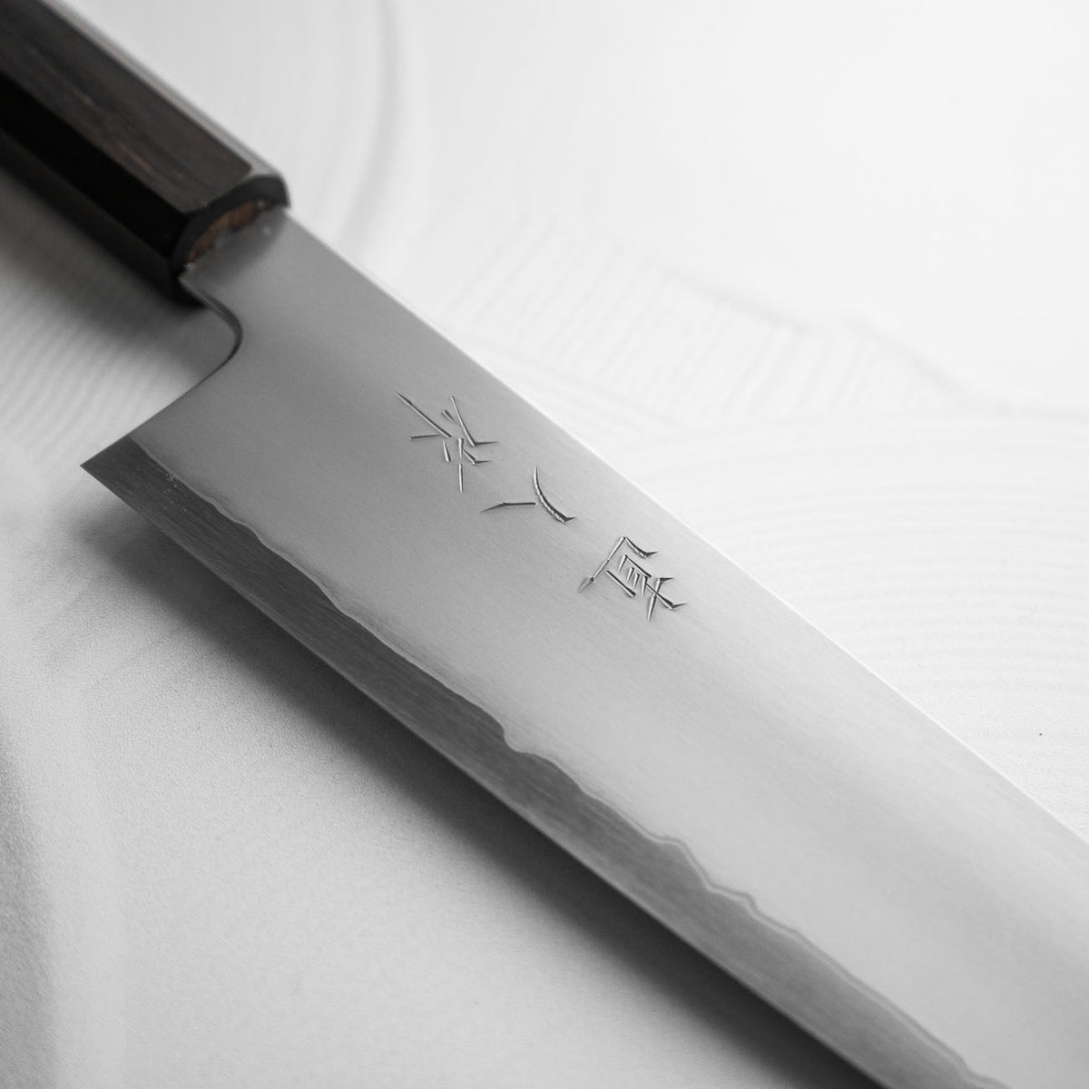 Myojin Riki Seisakusho SG2 Gyuto 210mm - Ebony