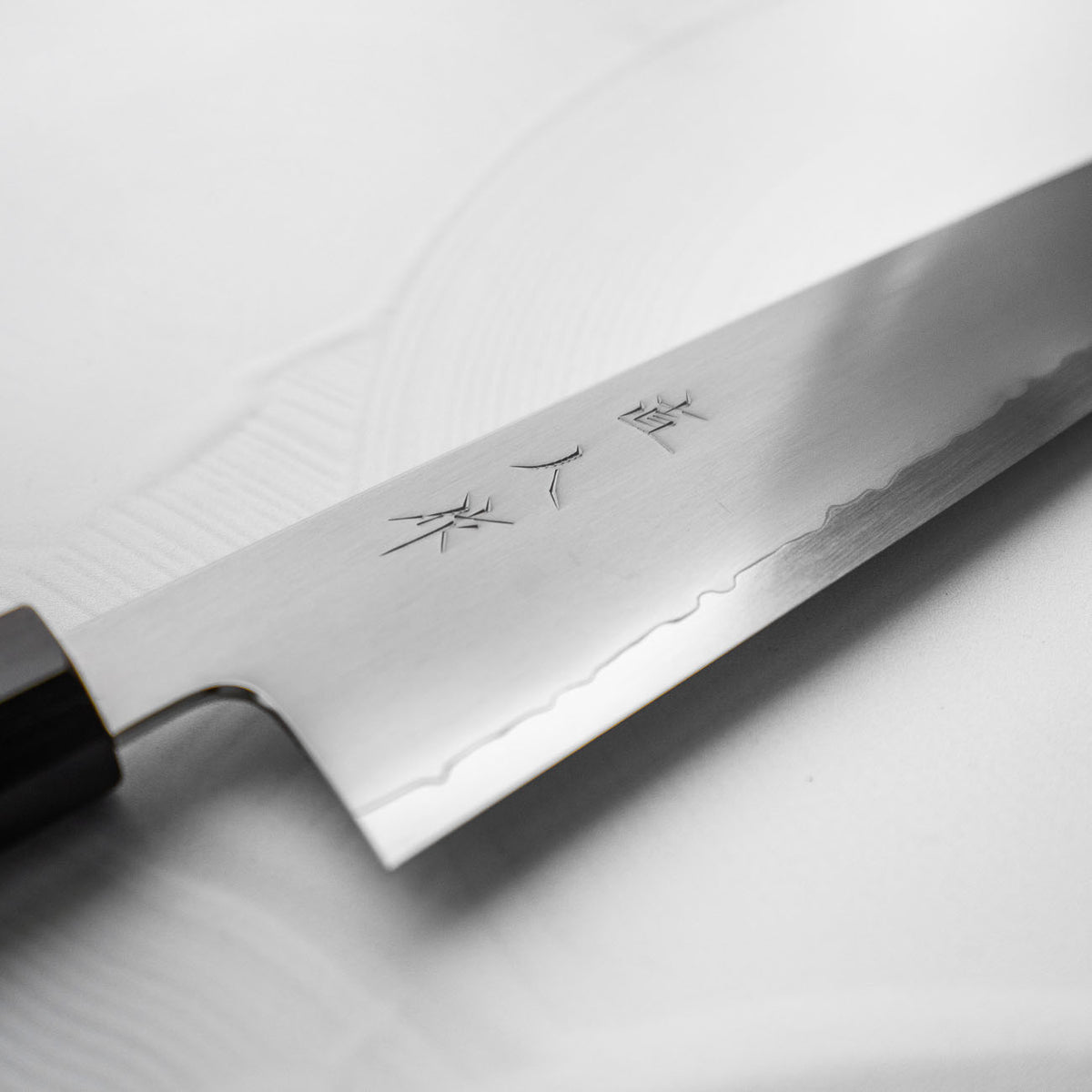 Myojin Riki Seisakusho SG2 Gyuto 240mm - Ebony