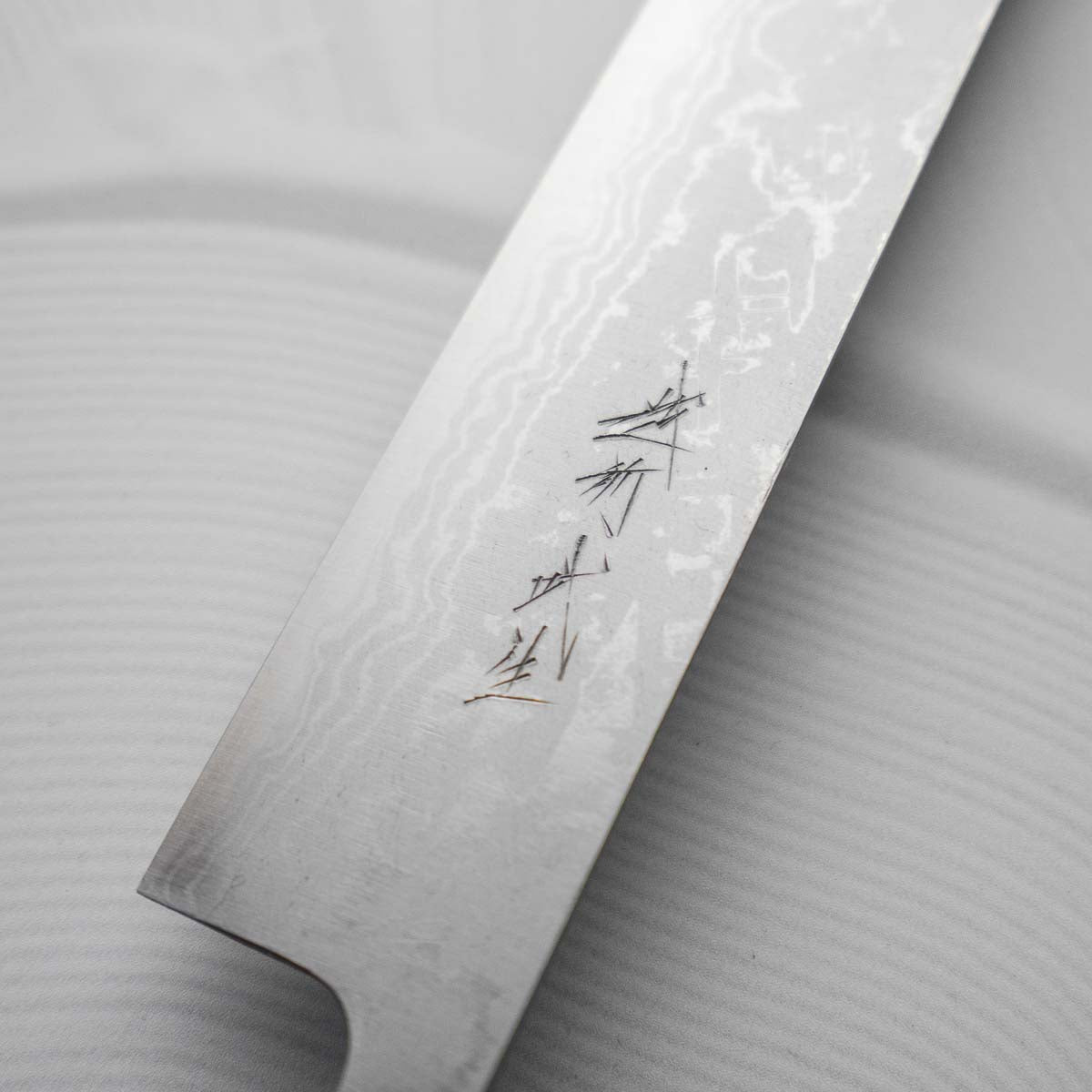 Shiro Kamo White 2 Damascus Sujihiki 270mm