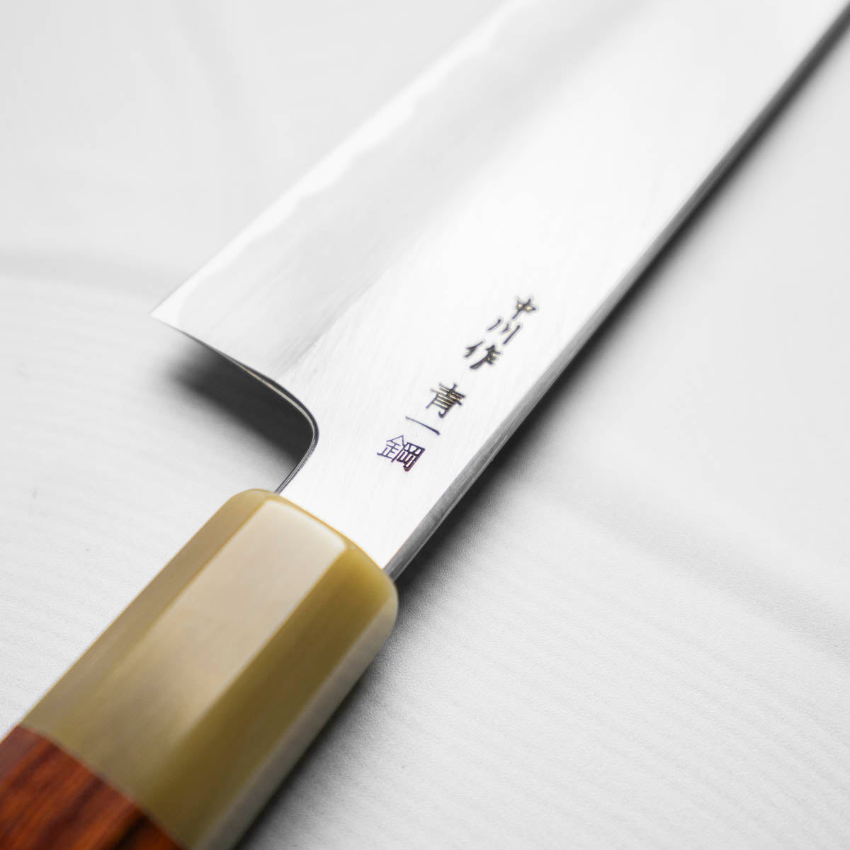 Nakagawa (Hatsukokoro) Blue 1 Migaki Gyuto 240mm