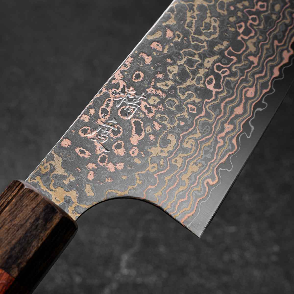 Seido "Niji" VG10W Rainbow Damascus Bunka 165mm