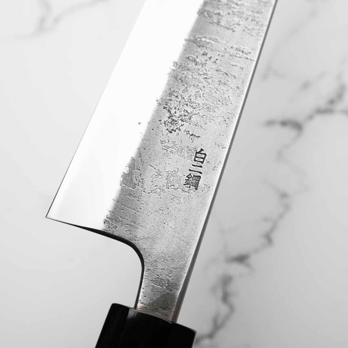 Wakui White 2 Stainless Clad Nashiji Gyuto 210mm