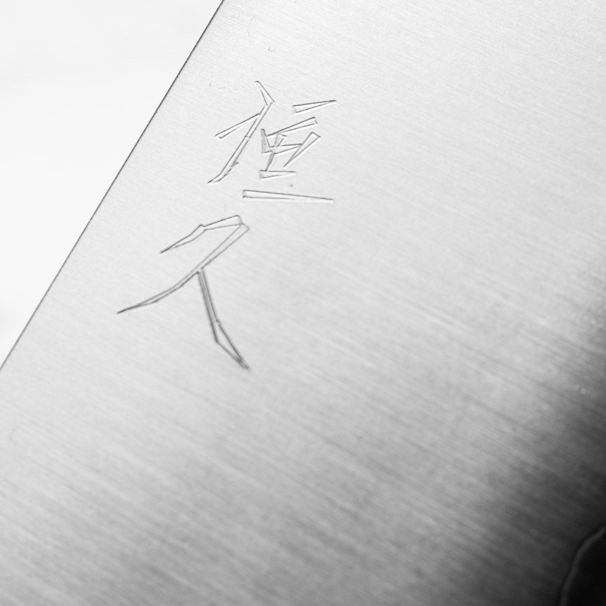 Tsunehisa Blue Super Migaki Nakiri 160mm - Ebony