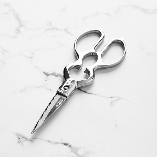 Mimatsu Kitchen Scissors