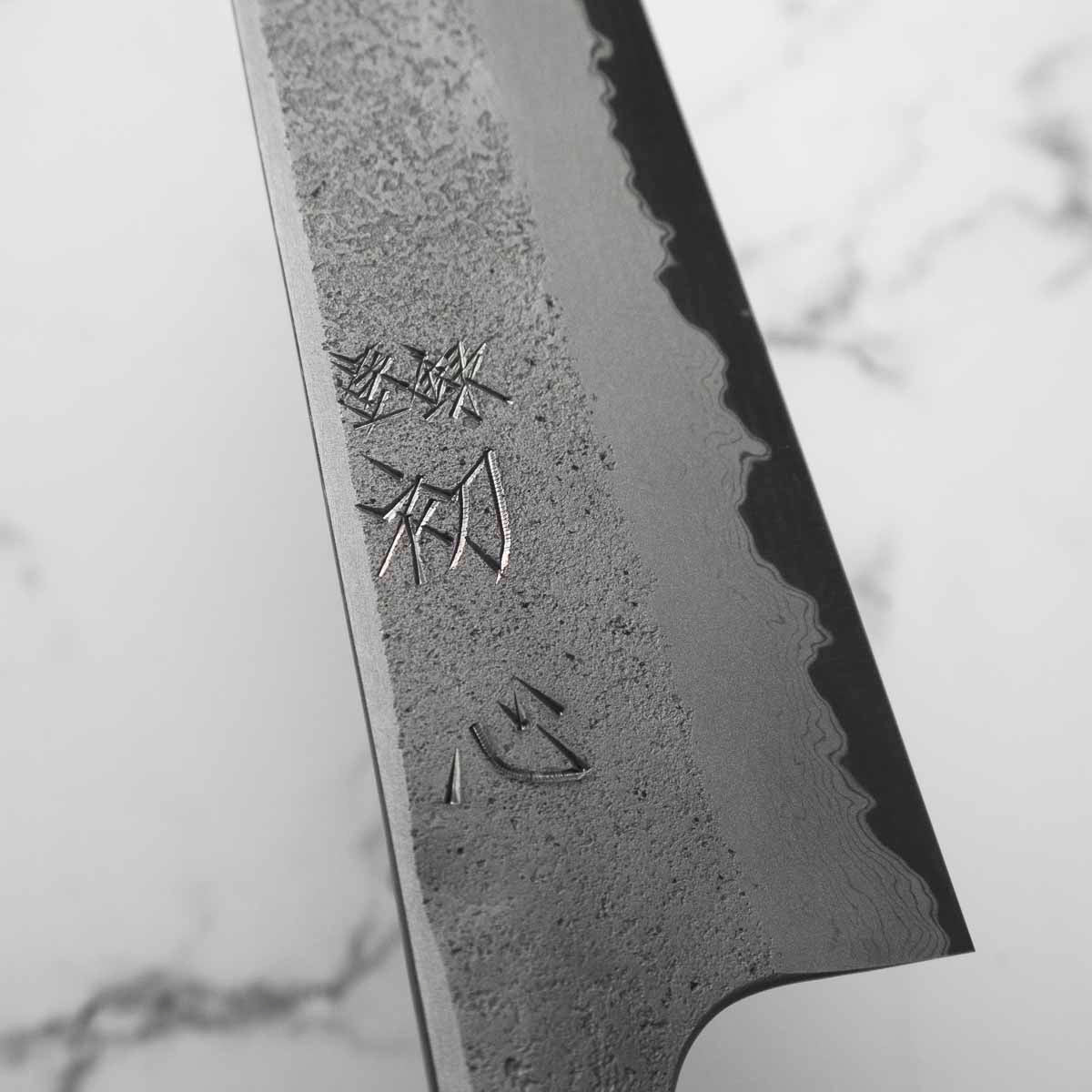 Hatsukokoro Ryusui Blue 2 Damascus Kiritsuke Gyuto 240mm - Ebony