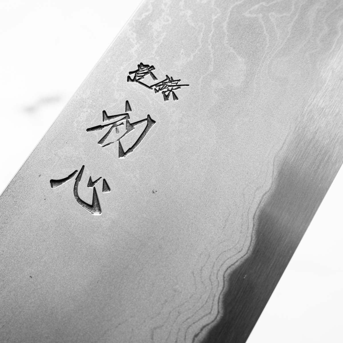 Hatsukokoro Blue 1 Damascus Gyuto 240mm