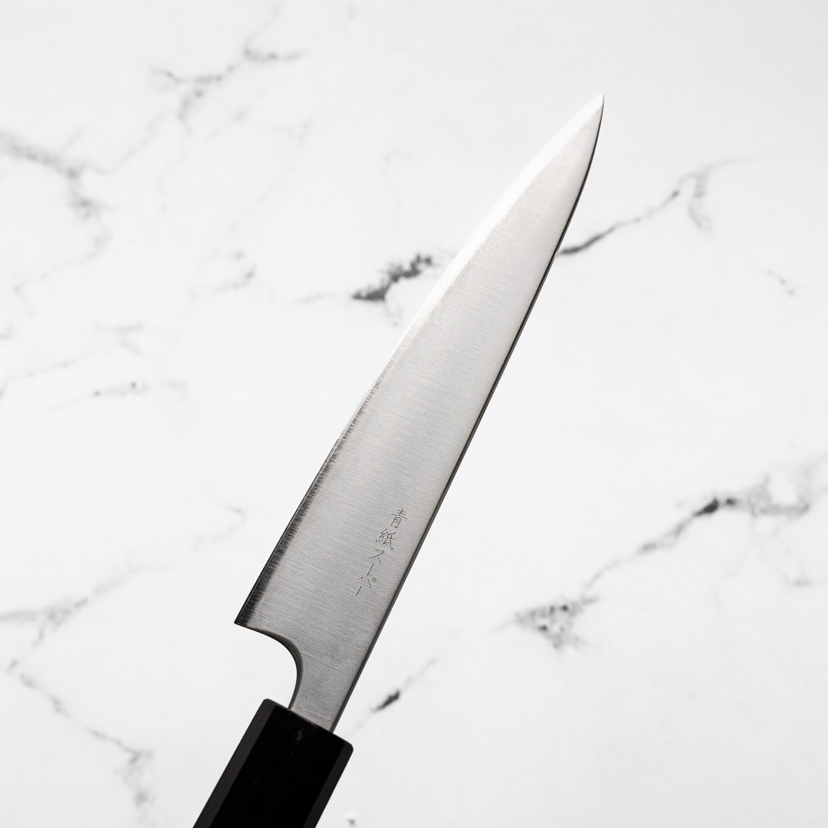 Tsunehisa Blue Super Migaki Petty 135mm - Ebony