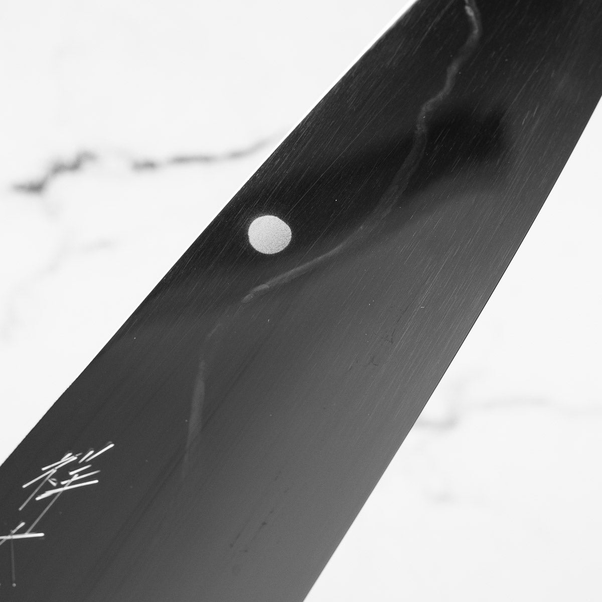 Shotaro Nomura White 1 Mizu Honyaki Mt. Fuji/Moon Gyuto 240mm