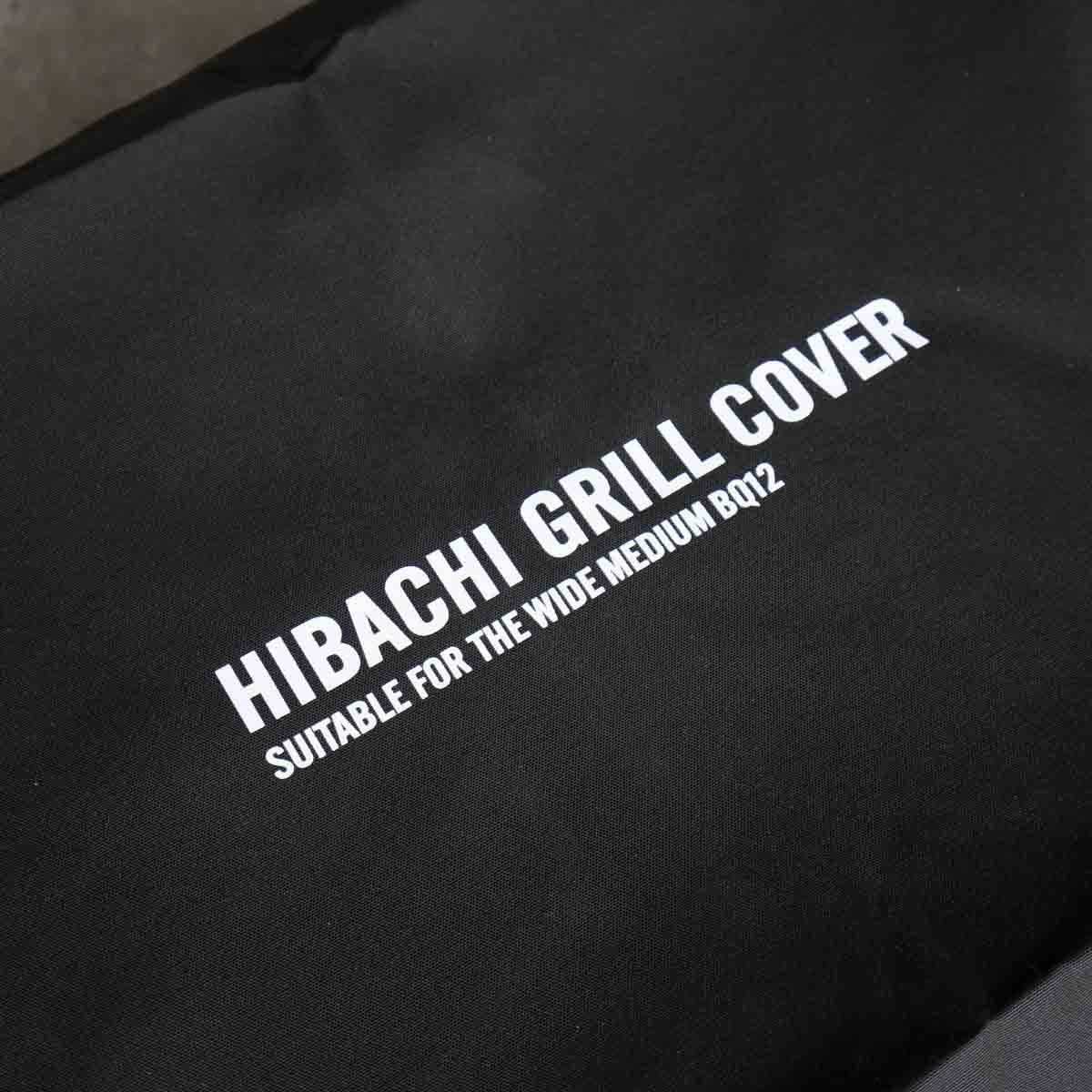Kinka Okunoto Hibachi Grill Cover - Wide Medium 47cm