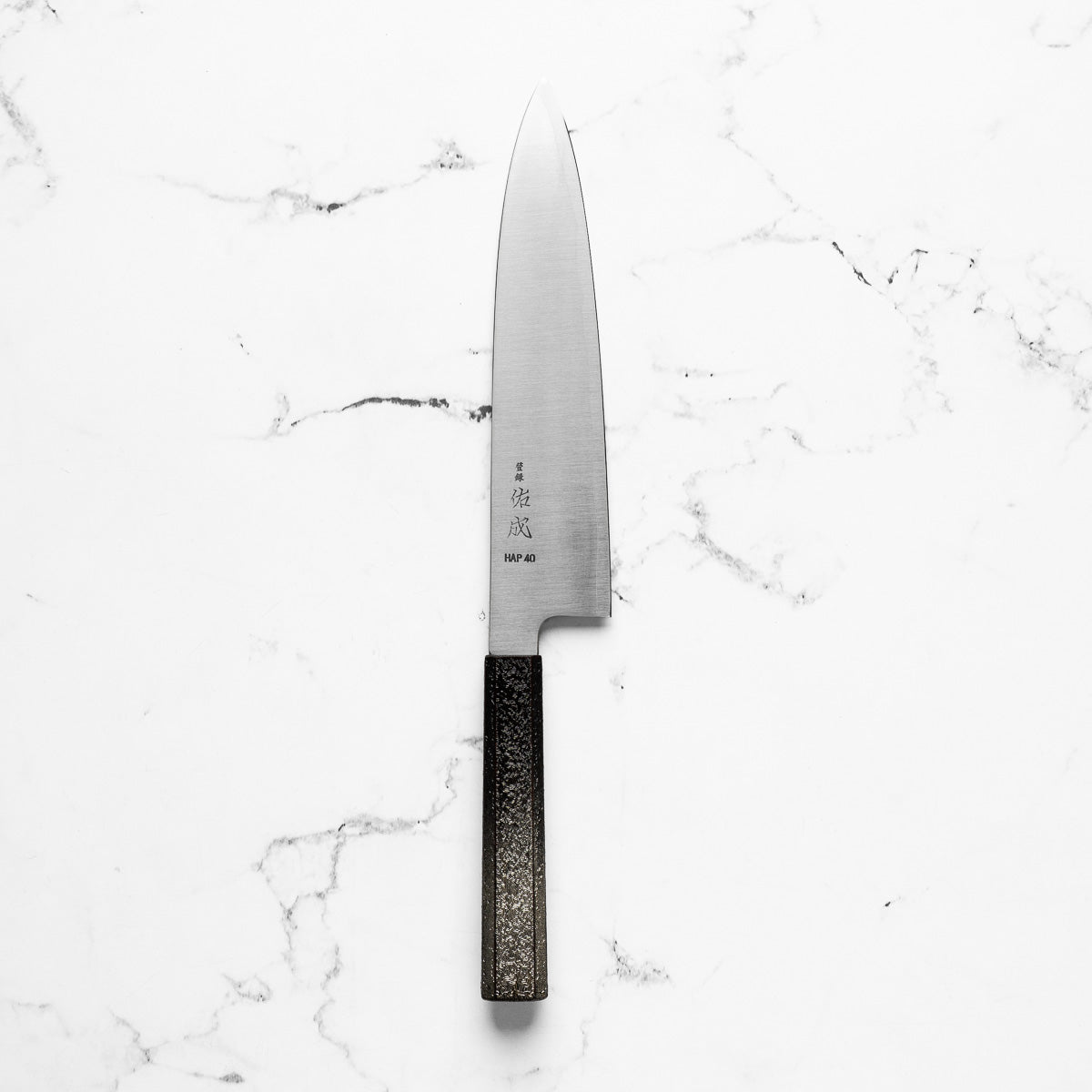 Sukenari HAP40 Migaki Gyuto 240mm