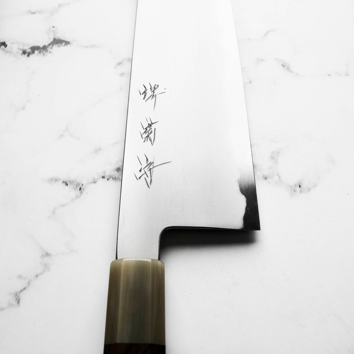 Y.Tanaka x Sakai Kikumori Blue 2 Gyuto 255mm - Persimmon