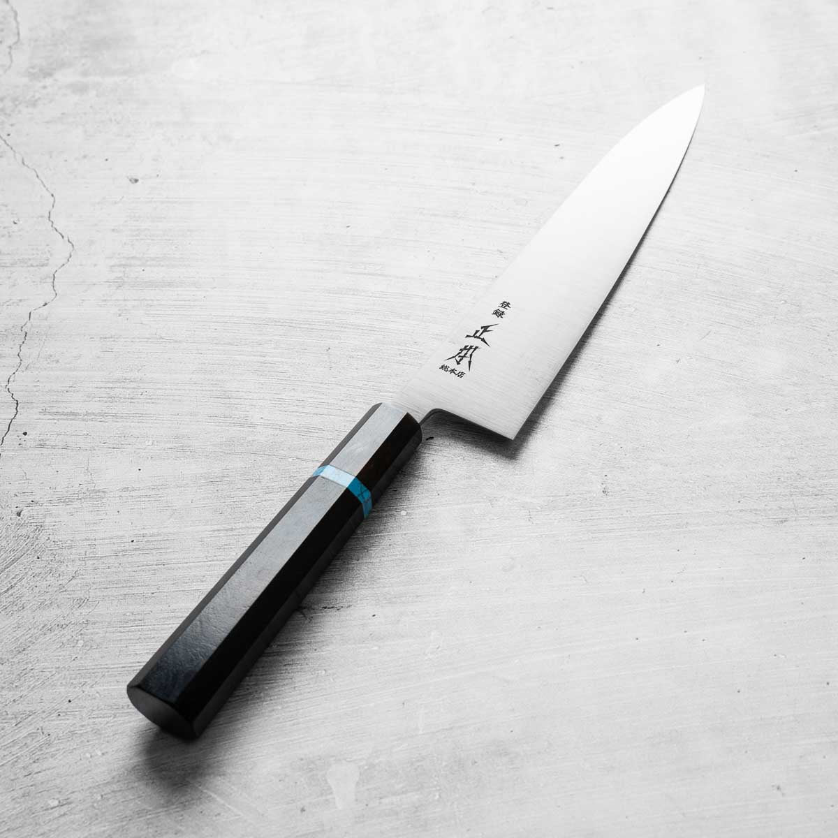 Masamoto Sohonten KS White 2 Gyuto 210mm - Ebony & Turquoise