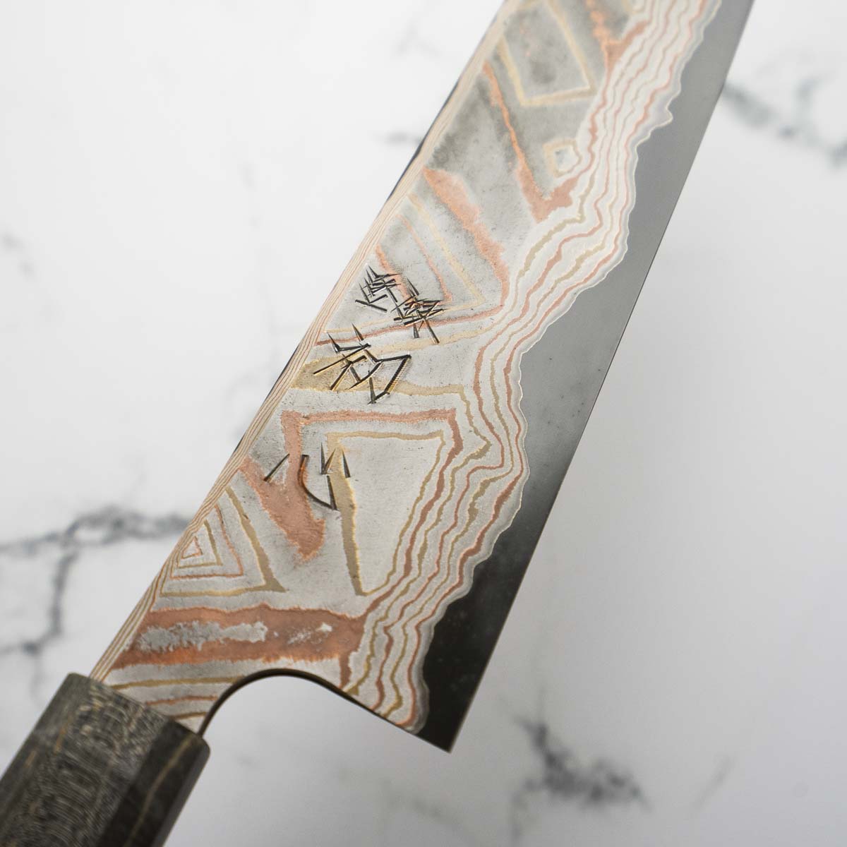 Hatsukokoro Irodori Blue 2 Rainbow Damascus Kiritsuke Gyuto 240mm - Dark Maple