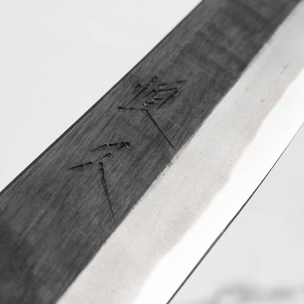Tsunehisa Blue 2 Kurouchi Sakimaru 270mm