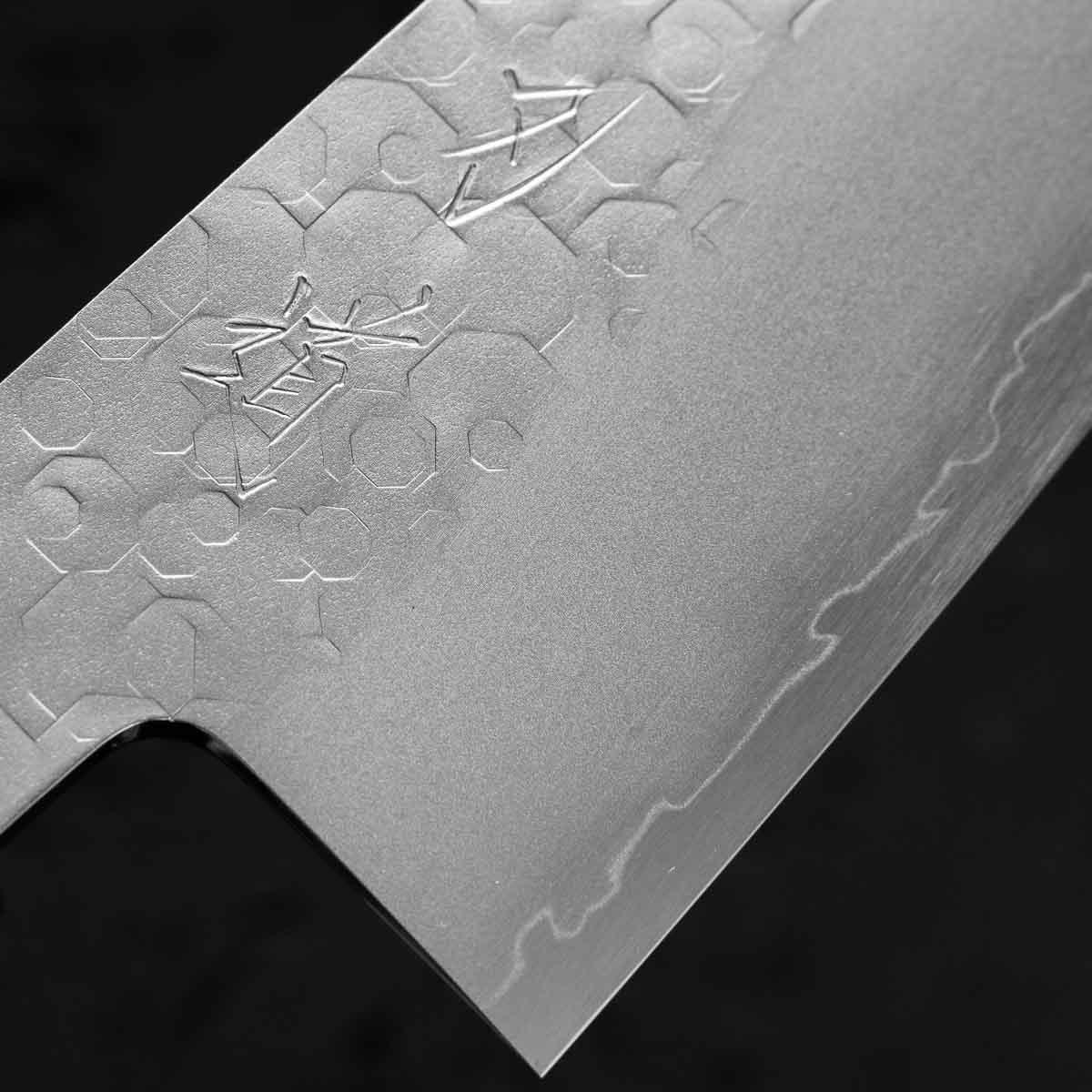 HADO Shiosai SG2 Ko-Bunka 135mm - Urushi Lacquer