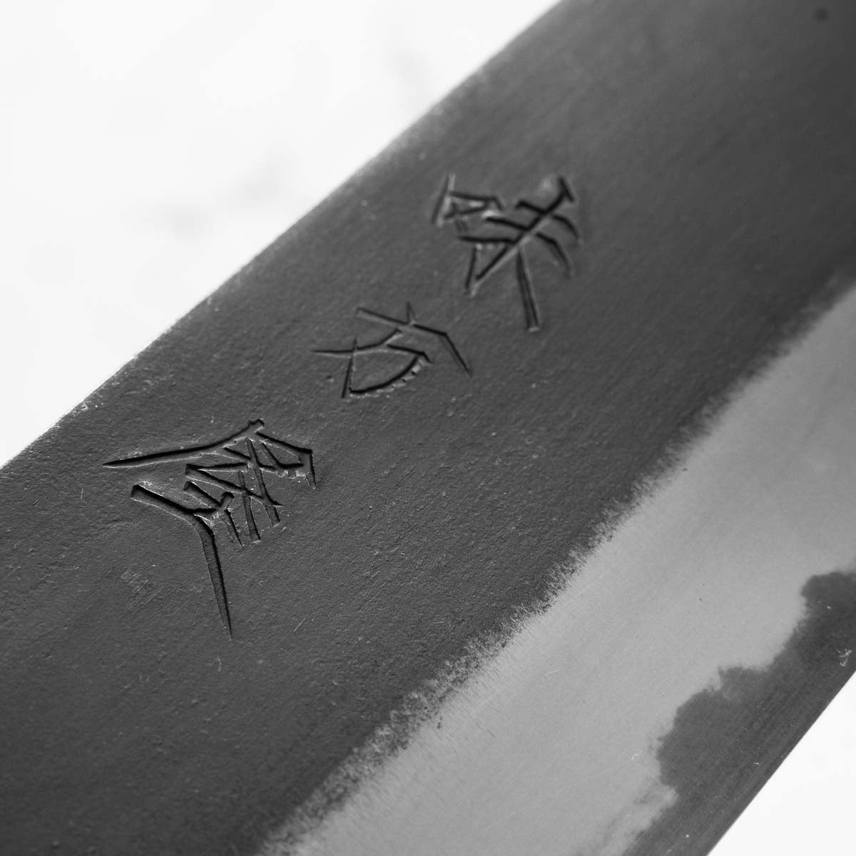 Mutsumi Hinoura Ajikataya White 2 Nakiri 165mm - Rosewood w/ Black Horn