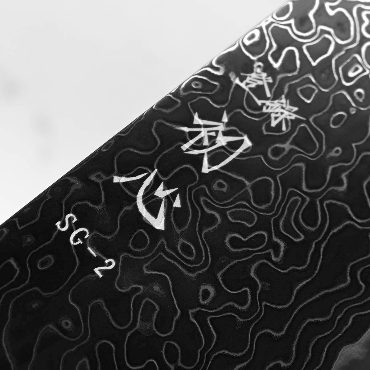 Hatsukokoro Ryuhyo Kurozome SG2 Damascus Bunka 180mm - Dark Carbon Fibre