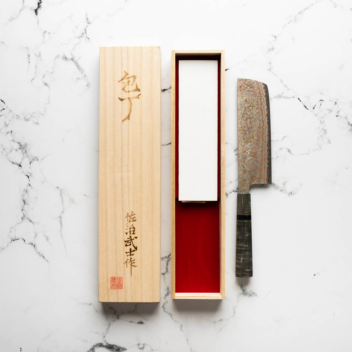 Takeshi Saji VG10-W Nashiji Rainbow Damascus Nakiri - Dark Maple
